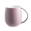 Wheel and Barrow Mug Matte Purple | Coloured Mugs