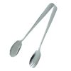 Wheel and Barrow Stainless Steel Salad Tongs | Tongs