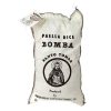 Wheel and Barrow Bomba Paella Rice 500G | Featured