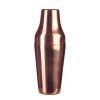 Wheel and Barrow Cocktail Shaker Copper | Gin