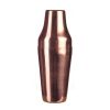 Wheel and Barrow Cocktail Shaker Copper | Cocktails Shakers